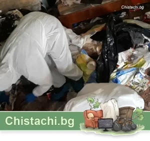 Събиране на битови отпадъци от различни имоти в София - Почистване на къщи