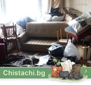 Дълбоко почистване на имоти след квартиранти