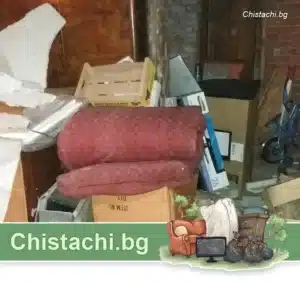 Почистване на складови помещения
