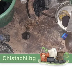 Изпомпване на вода от гараж и подземни помещения