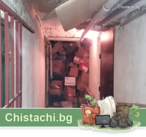 Почистване на индустриално хале с професионална техника и машини