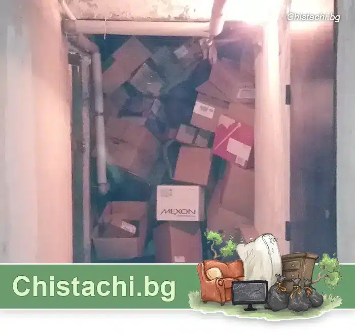 Професионално почистване на гараж след изхвърляне на стари предмети в Търговище