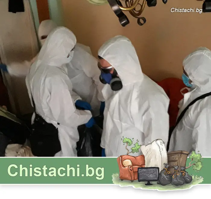 Дезинфекция на помещения и извозване на игли и спринцовки в Първомай