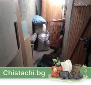 Почистване на складови помещения с изнасяне на натрупани отпадъци и освобождаване на работната площ в София
