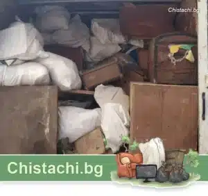 Почистване на складови помещения в София